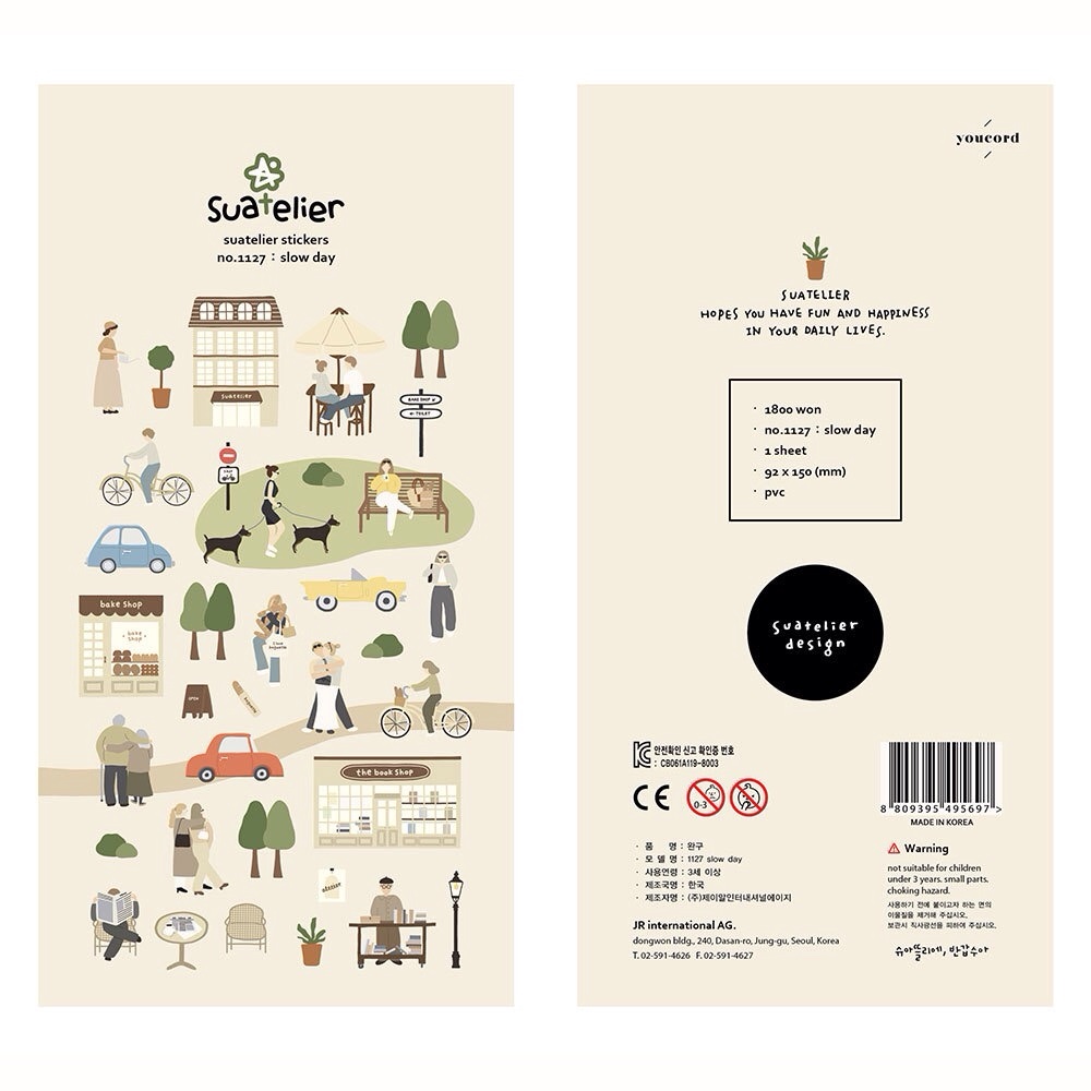 Suatelier Sticker Sheet No.1127 Slow day
