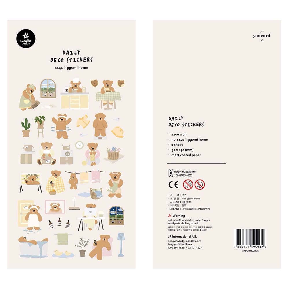 Suatelier Sticker Sheet No. 1141 ggumi home