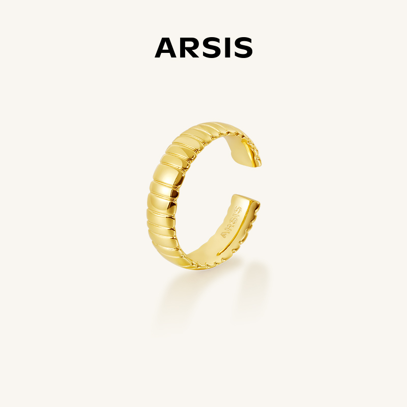 ARSIS – Wide Snake Chain Pattern Open Ring (Gold)