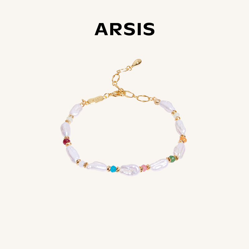 ARSIS – Secret Garden Elf Bracelet
