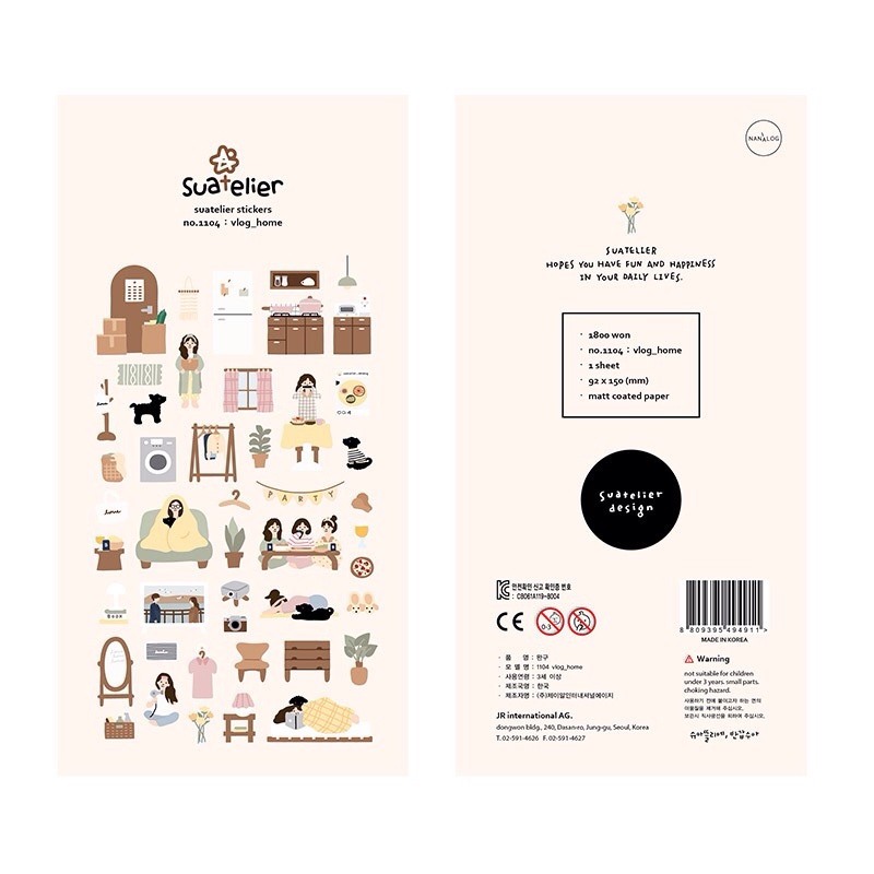 Suatelier Sticker Sheet No.1104 vlog home