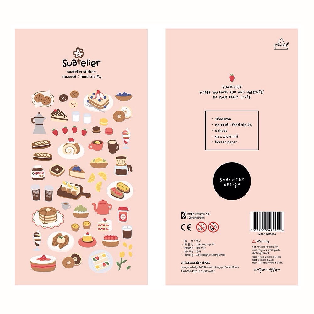 Suatelier Sticker Sheet No.1116 Food Trip 4