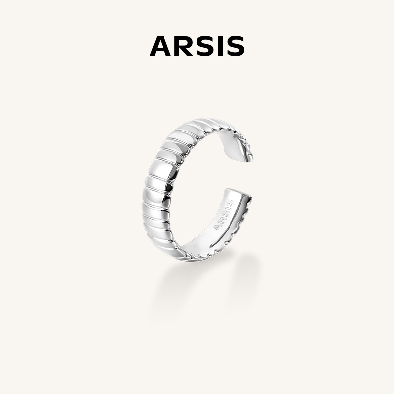 ARSIS – Wide Snake Chain Pattern Open Ring (Silver)